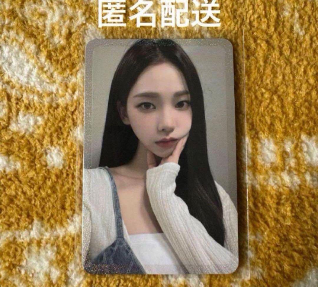 aespa カリナ　トレカ スペシャルトレカ　girls