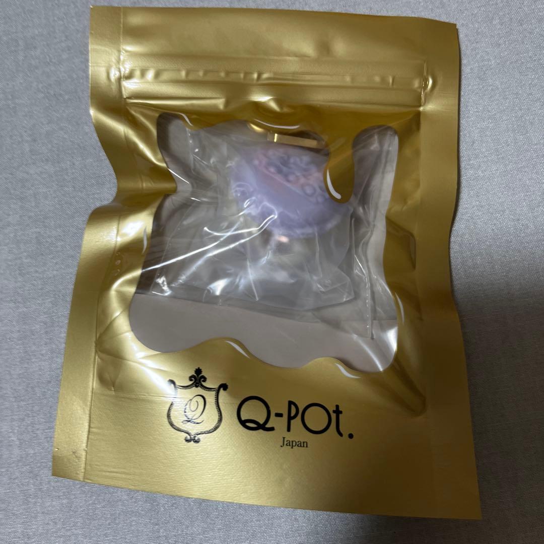 Q-pot うたのプリンスさま　Q⭐︎UP マカロンチャーム　アイ うたの☆プリンスさまっ♪ Q☆UP ワッフルバッグチャーム「寿 嶺二