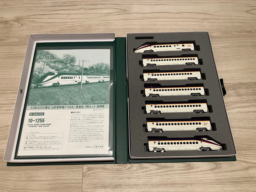 KATO 10-1255 E3系2000番台 山形新幹線「つばさ」 新塗装 Amazon | KATO Nゲージ E3系 2000番台 山形新幹線 つばさ 新塗色 7両