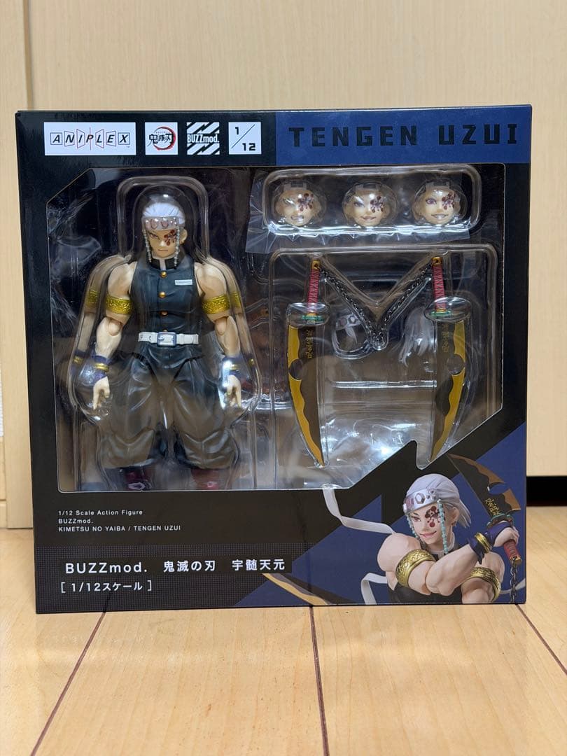 buzzmod 鬼滅の刃　宇髄　宇髄天元　バズモッド　フィギュア　フィギュアーツ
