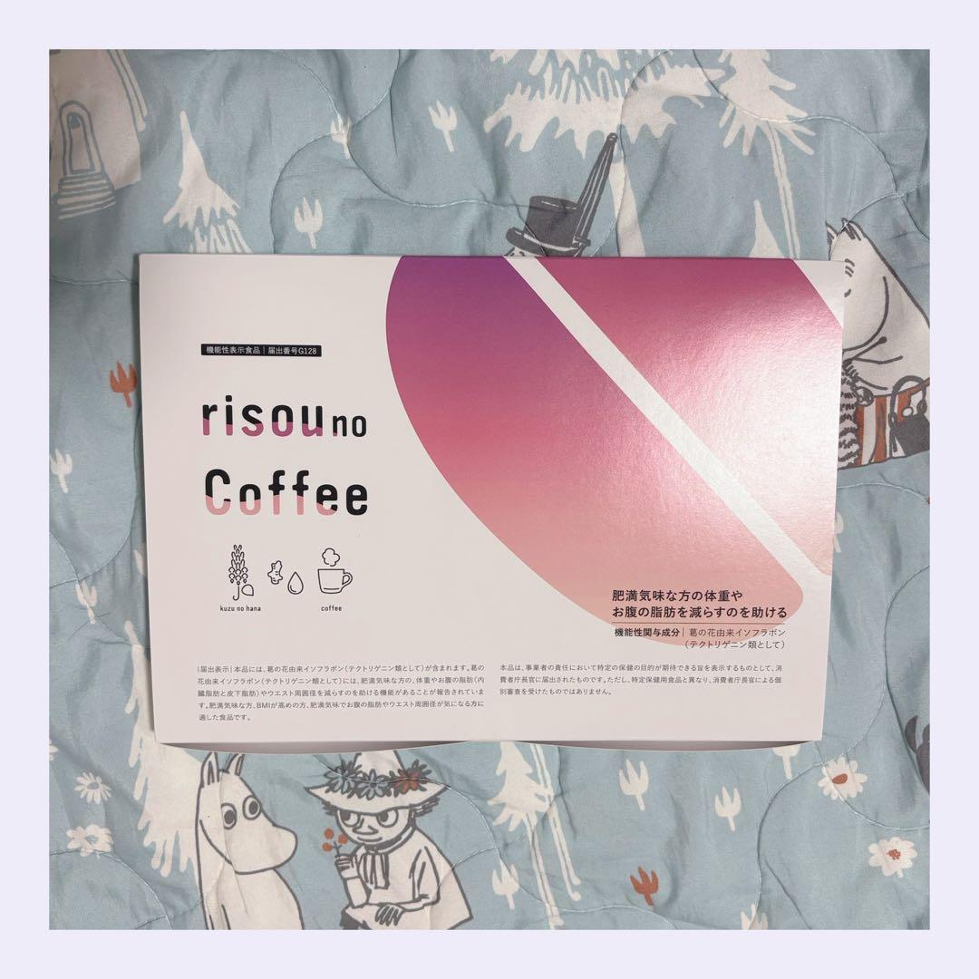 新品未開封】お得！risouno Coffee りそうのコーヒー30袋×2箱 - メルカリ