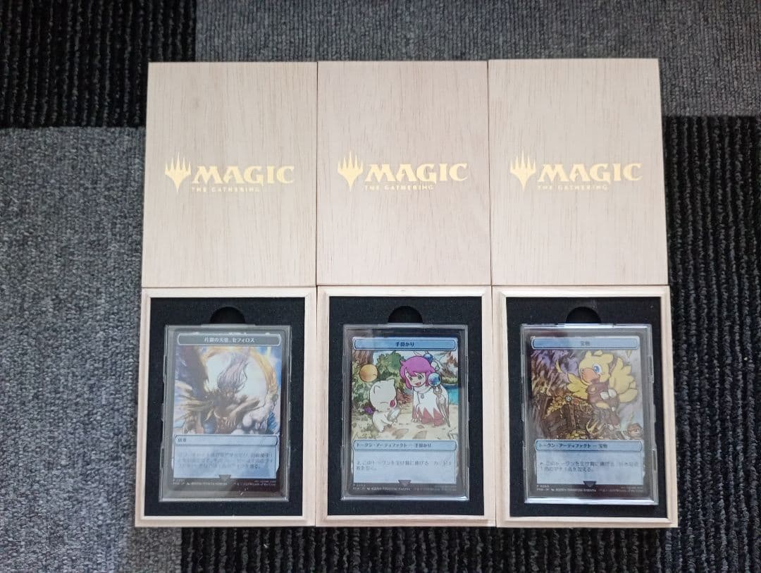 MTG　FF　ステンレストークン　宝物　手掛かり　紋章