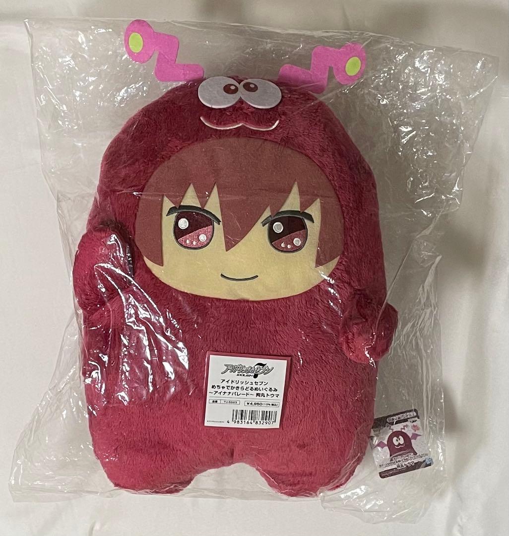 でかモンぬい　アイドリッシュセブン　めちゃでかきらどるぬいぐるみ　狗丸トウマ