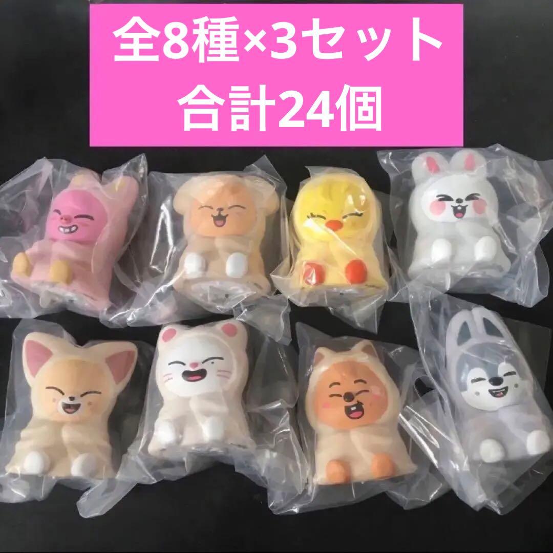 SKZOO ライトマスコット　全8種コンプリート×2セット　スキズ