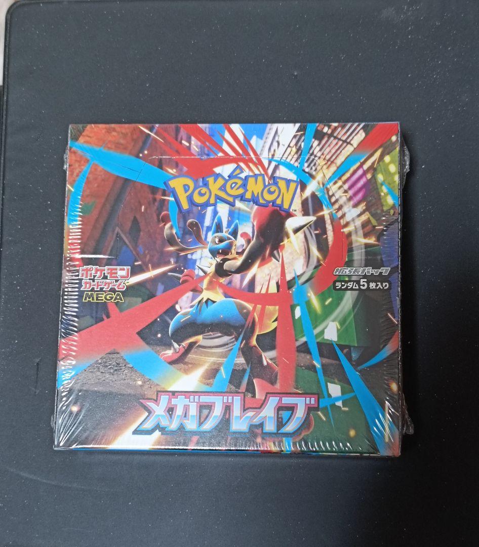 シュリンク付き 新品 メガブレイブ 1BOX