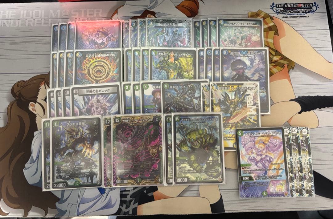 ペテンシーフシギバース デッキ おまけ付き