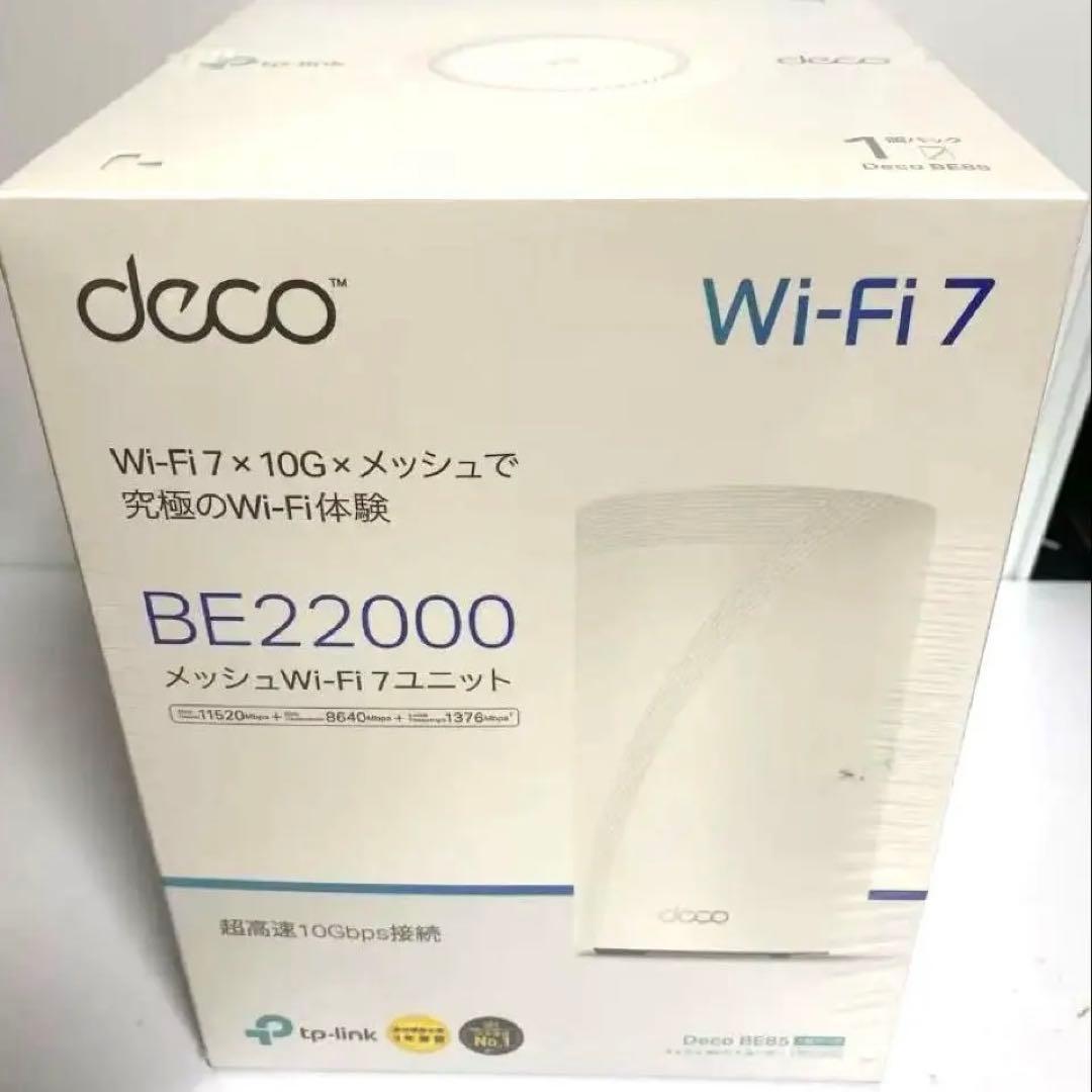 新品TP-Link WiFi7 ルーター 10Gbps×2 Deco BE85