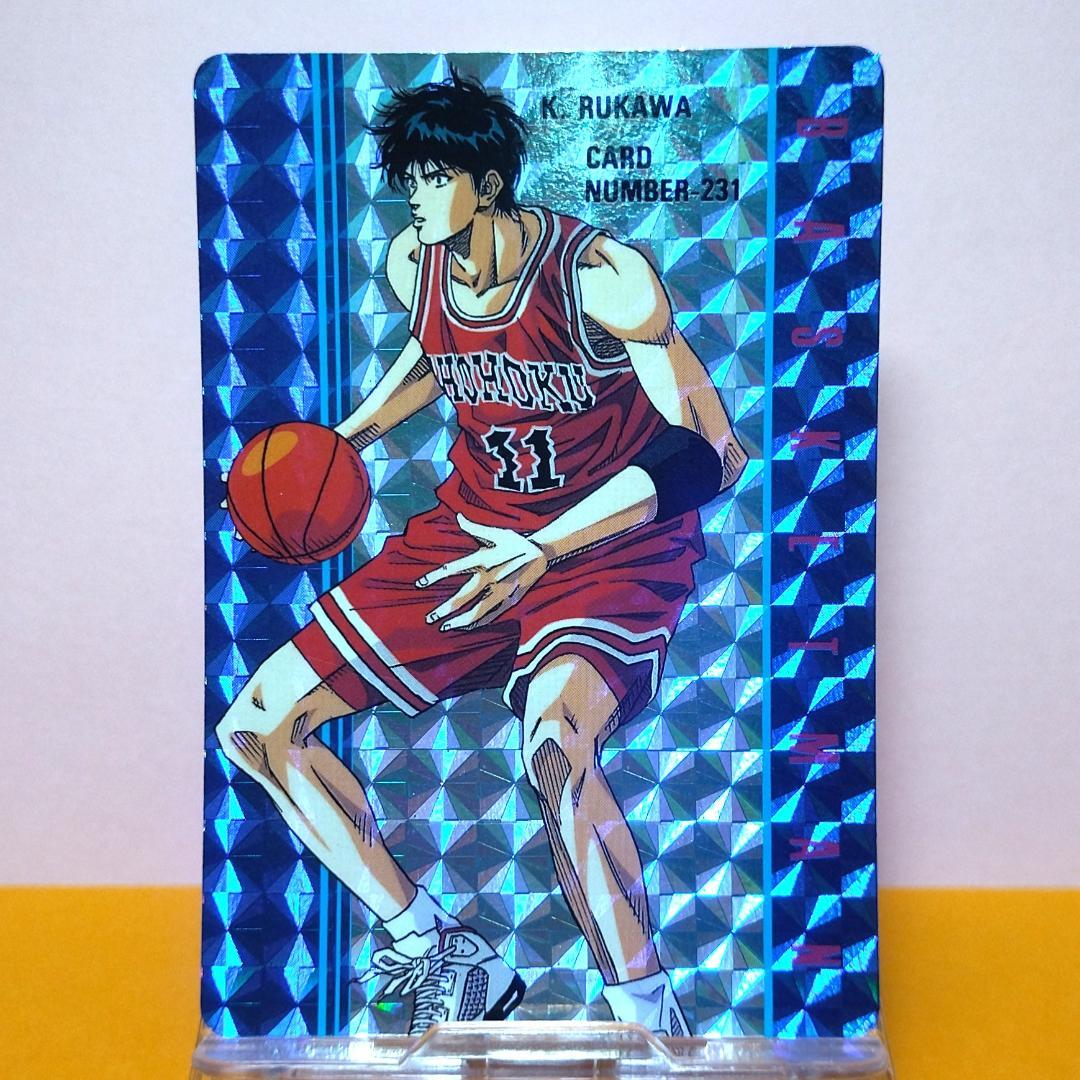 裕*様 No.231 スラムダンク アマダ ヒーローコレクションカード プリズム 裕*様 No.231 スラムダンク アマダ ヒーローコレクションカード
