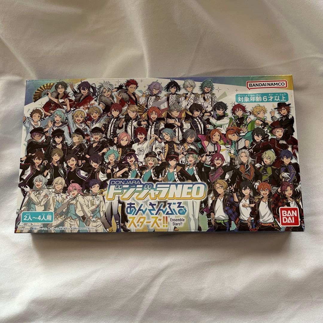 あんさんぶるスターズ！！ドンジャラNEO