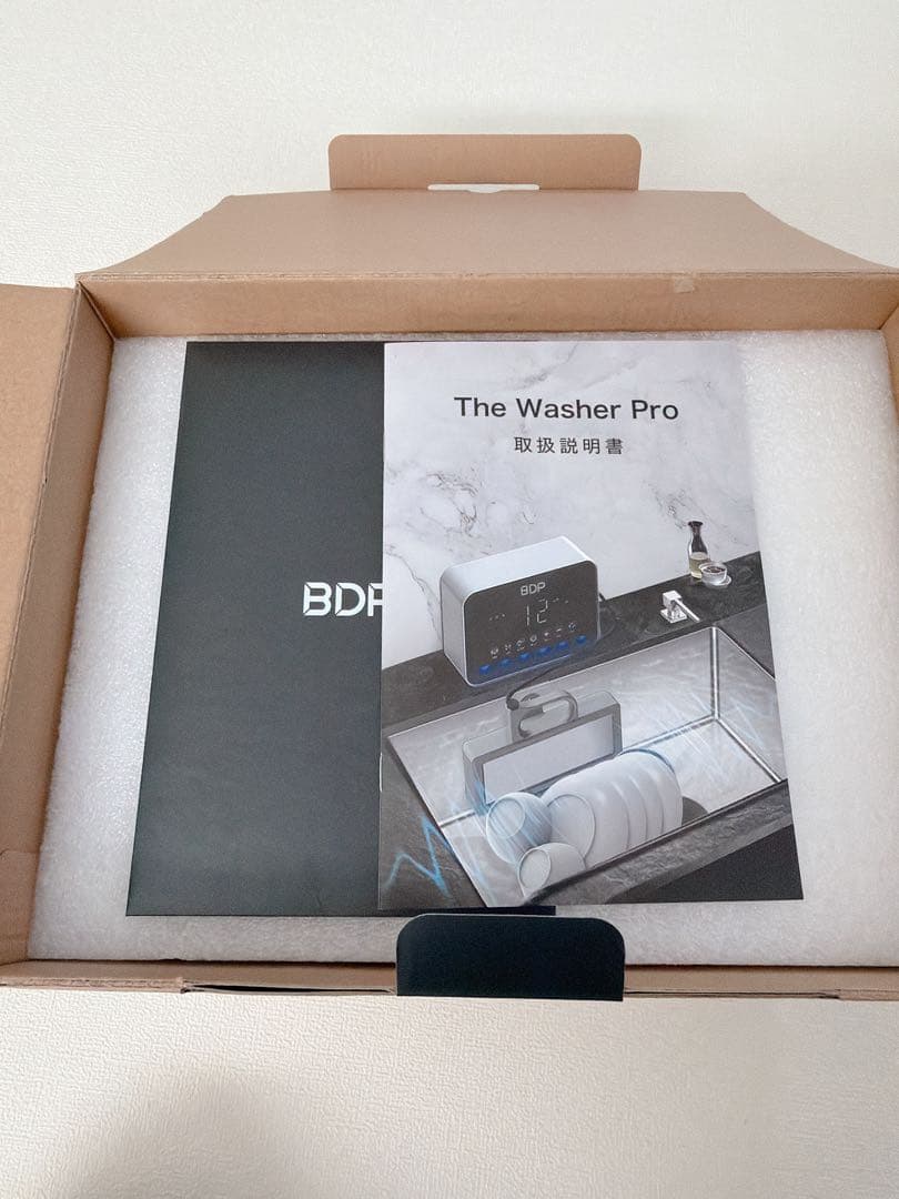 BDP 超音波洗浄機 The Washer Pro