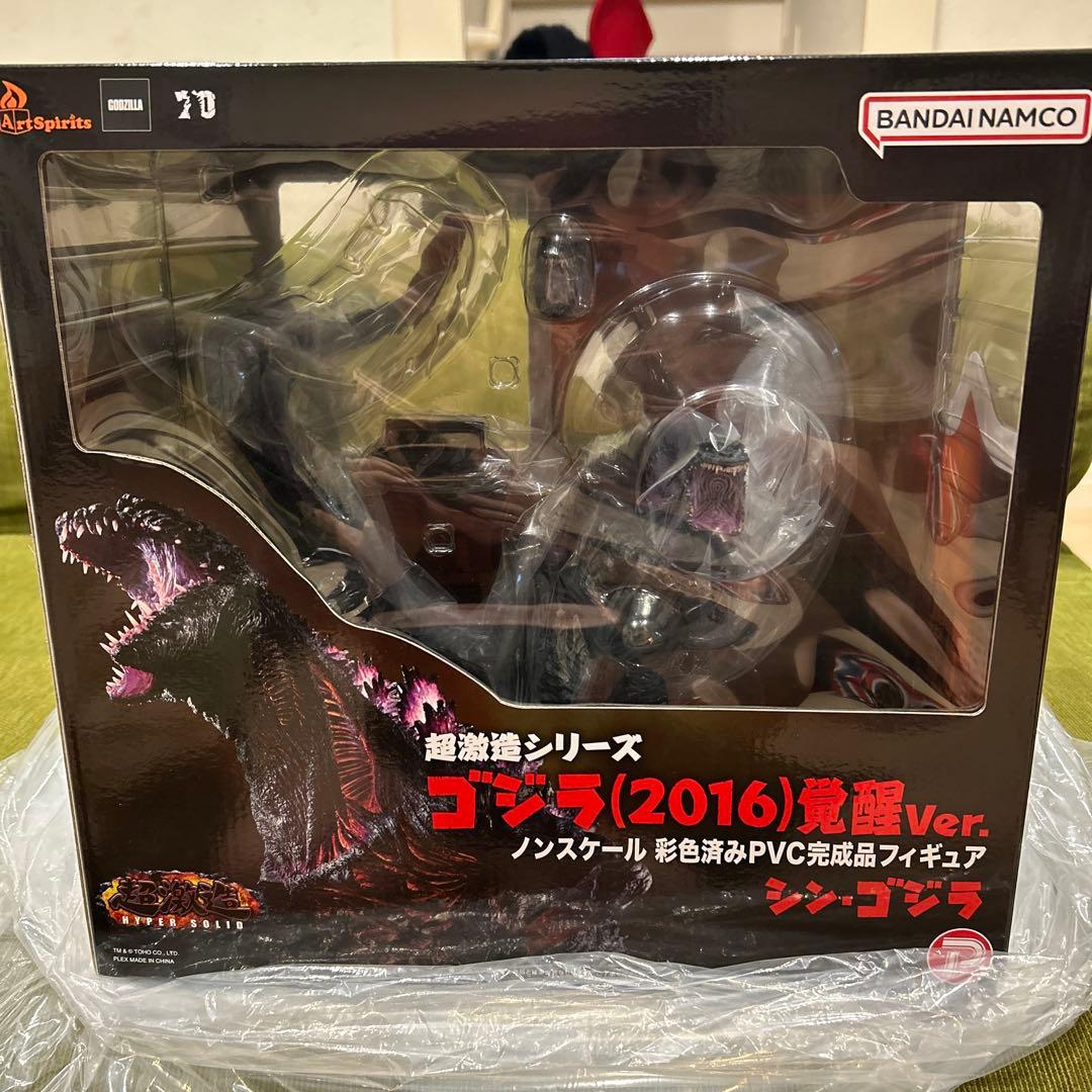 ゴジラ(2016)覚醒Ver. PVCフィギュア ムービーモンスターシリーズ ゴジラ(2016) 覚醒ver. | ゴジラシリーズ
