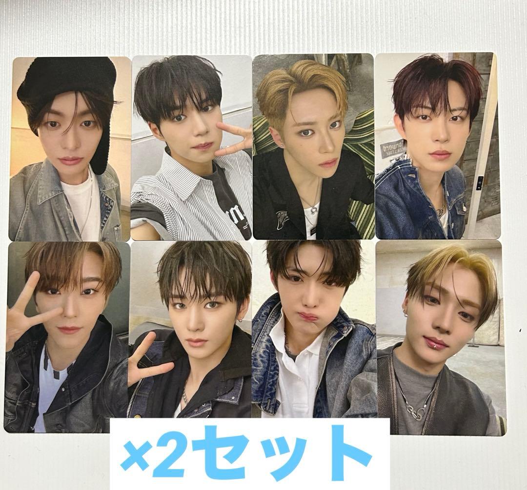 ALD1 EUPHORIA 楽天 購入 特典 トレカ 8種コンプ ×2 楽天市場】【 即日発送 + 初回特典ユニットトレカ】 ALPHA DRIVE ONE