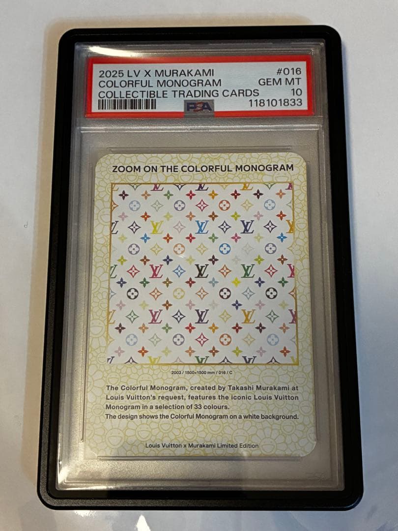 【PSA10】 LOUIS VUITTON 村上隆 トレカ ルイヴィトン カード