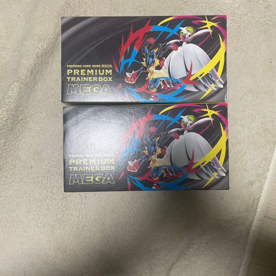 ポケモンカードゲーム プレミアムトレーナーボックス シュリンク無し　パックあり