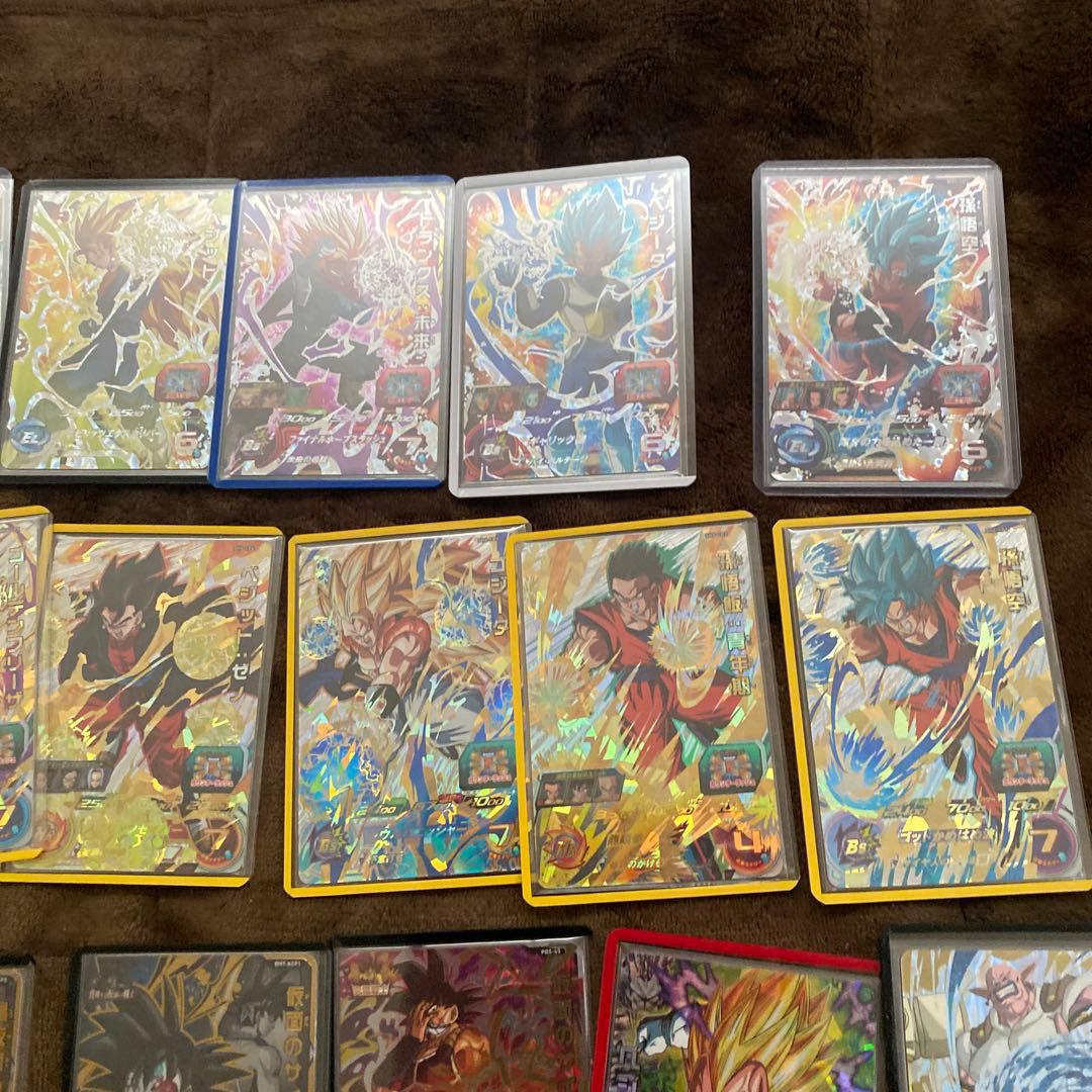 スーパードラゴンボールヒーローズ 旧弾美品 cp まとめ売り - メルカリ