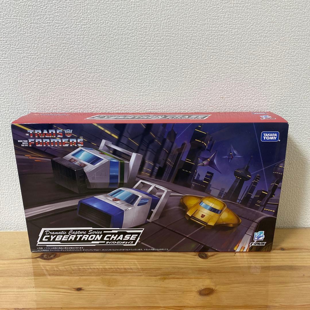 【開封使用】Transformers Cybertron Chase セット Transformers Cybertron Chase Dramatic Capture set Unboxing