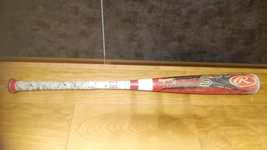 野球 軟式少年用バット ローリングス ハイパーマッハS