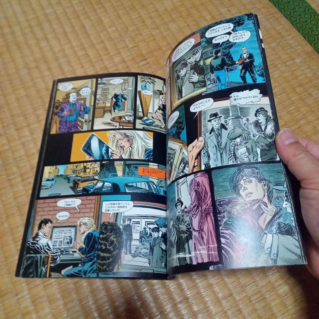 バットマン 1989年 ワーナー映画公式原作コミック - メルカリ