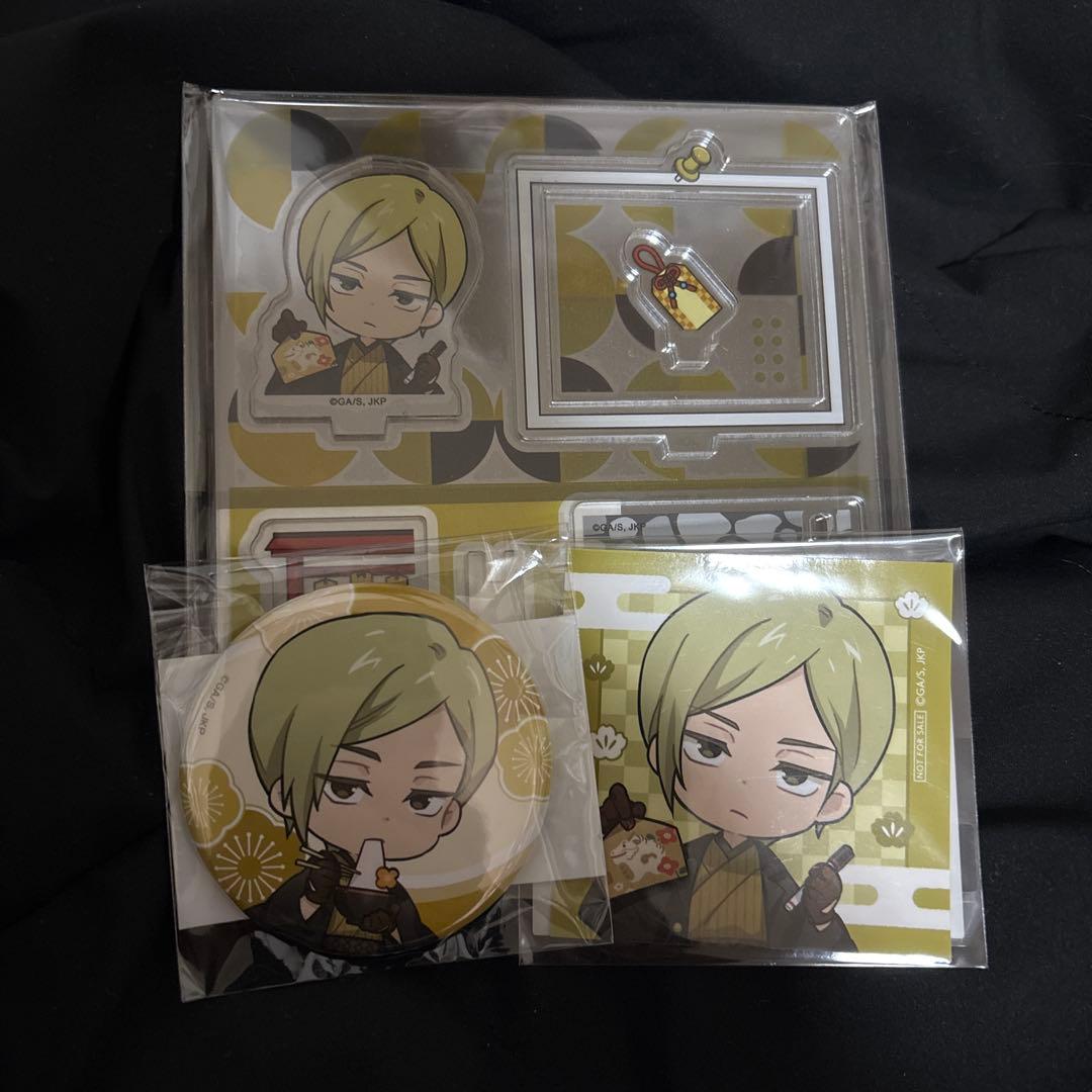 呪術廻戦 七海建人 まるくじ まとめ売り - メルカリ