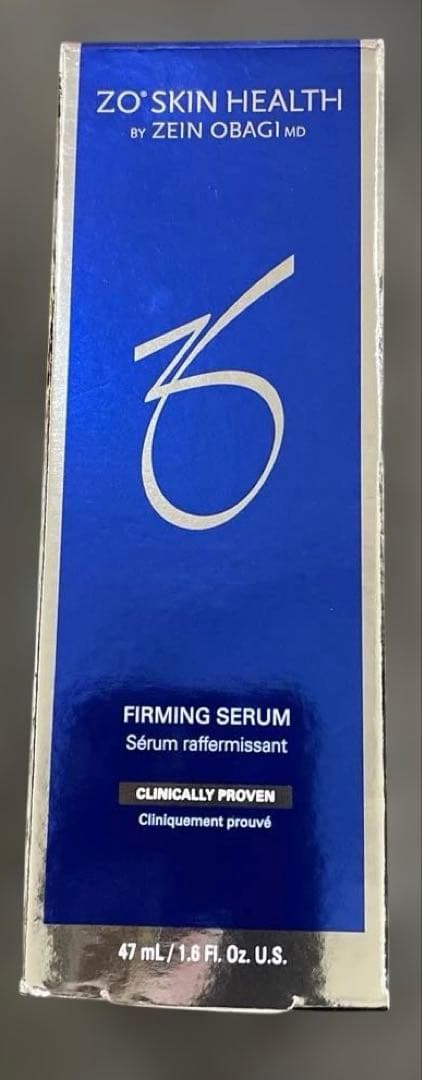 ゼオスキン　ファーミングセラム　新品