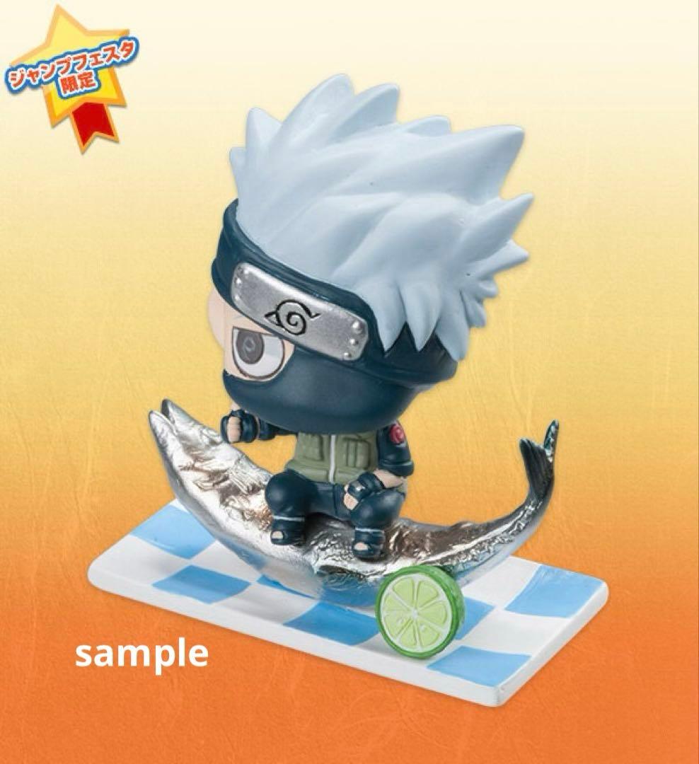 【未開封】NARUTO疾風伝 ぷちきゃららんど はたけカカシ JF2014限定