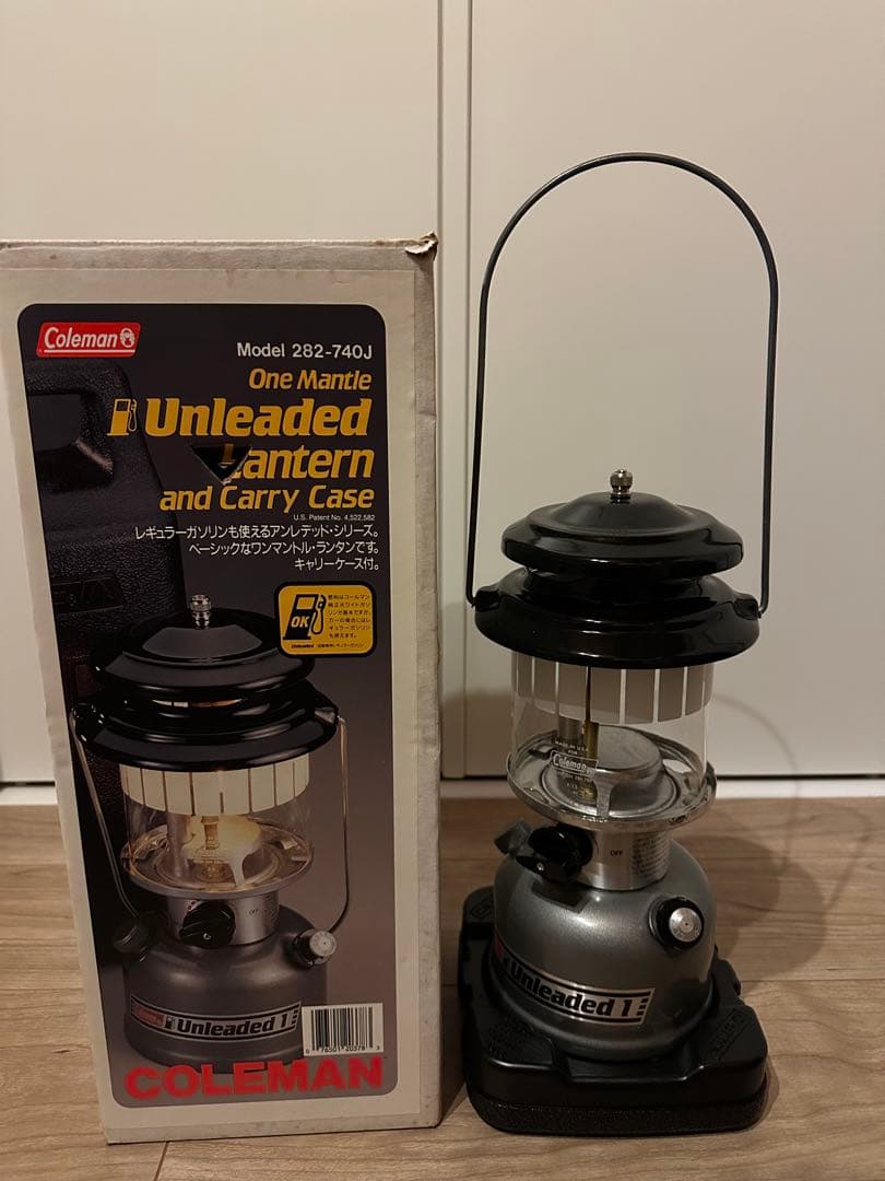 ライト・ランタン Coleman Unleaded Lantern Model 282-740J Amazon.com: Coleman Rugged XL 700 Lumens Lantern, Lifetime LEDs