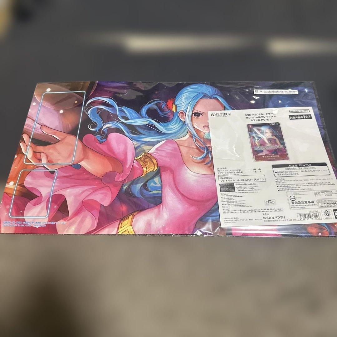 ワンピースカードゲーム ネフェルタリ・ビビ プレイマット【新品・未