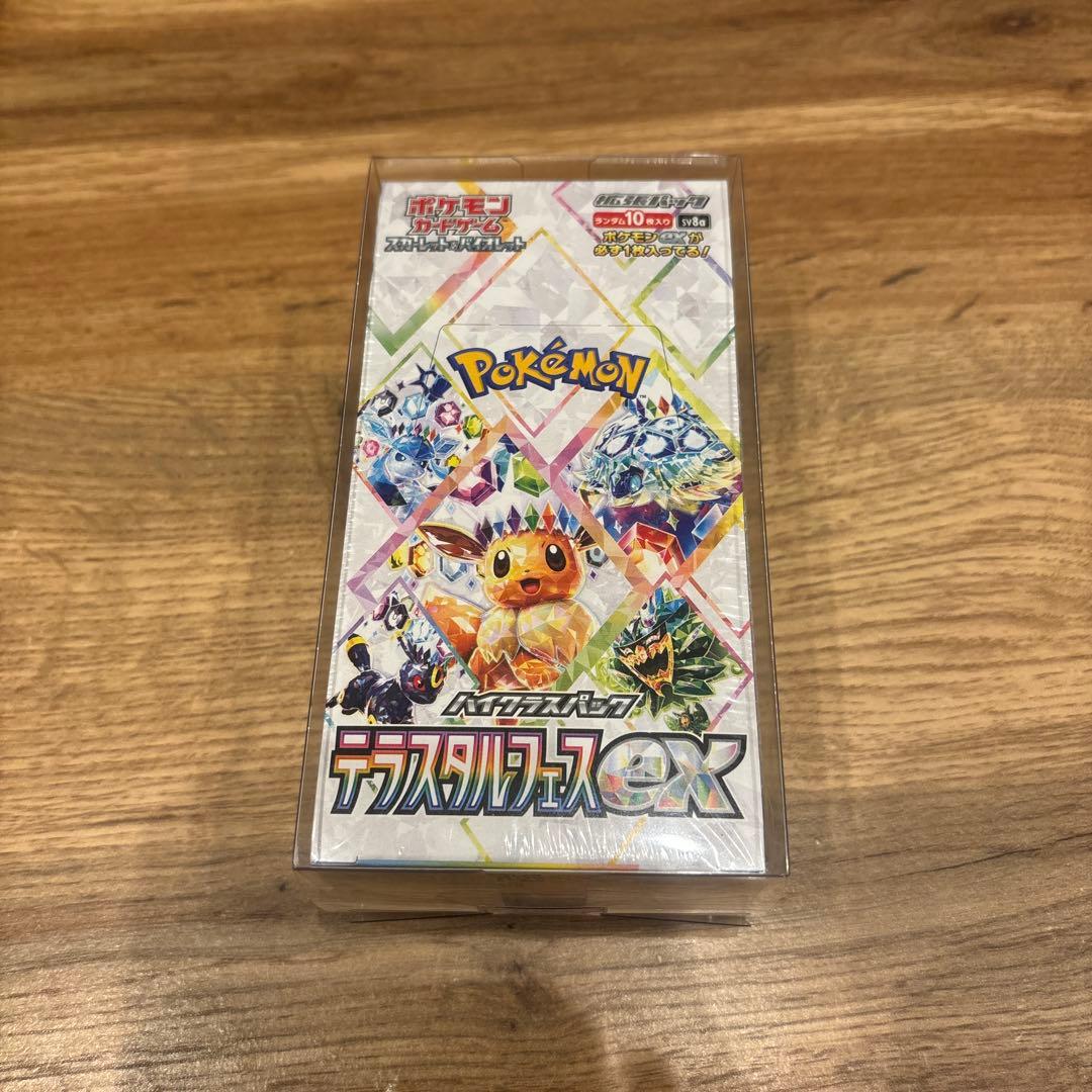 ⭐︎ポケモンカード　テラスタルフェスBOX シュリンク付