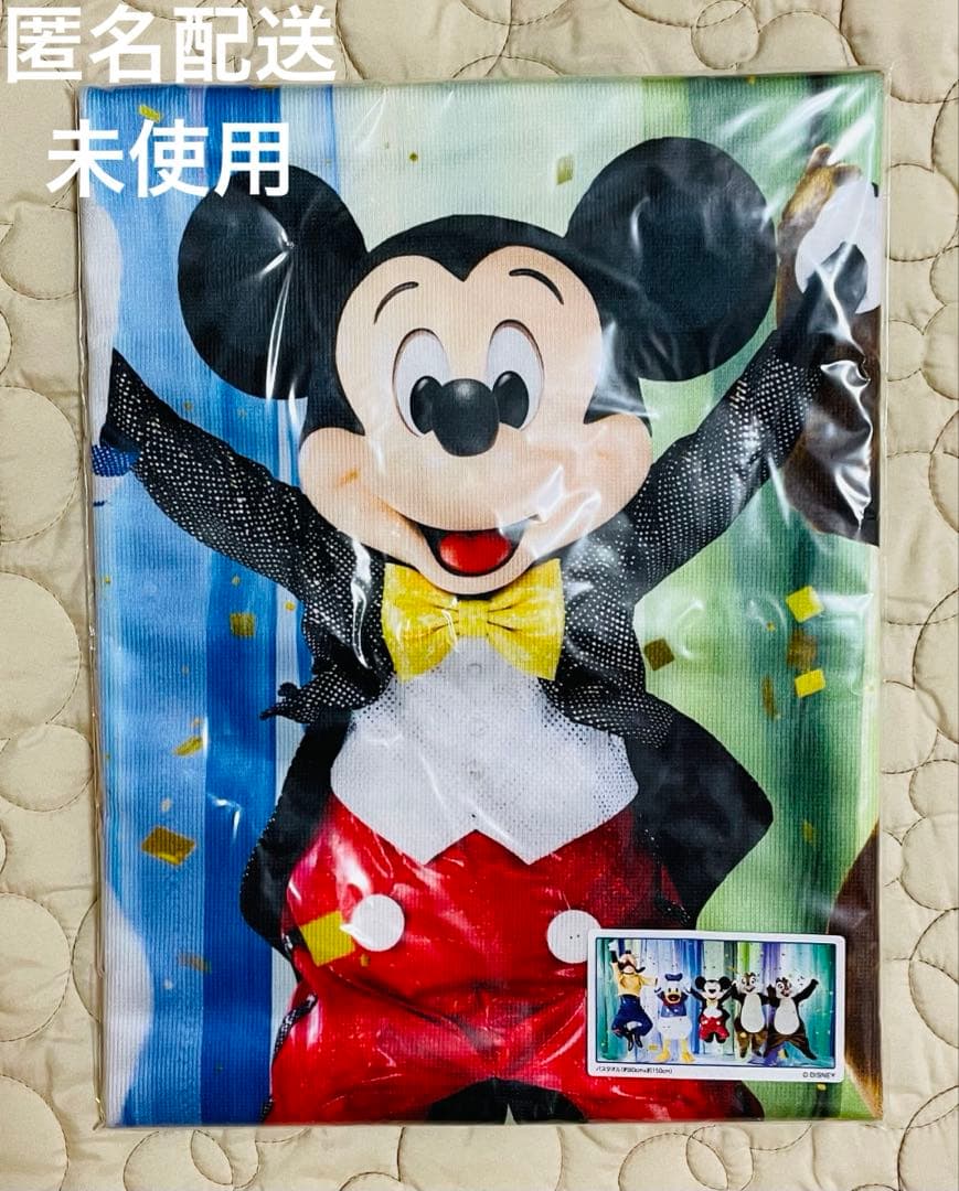 新品/匿名配送☆イマジニング・ザ・マジック　バスタオル　ミッキー &フレンズ