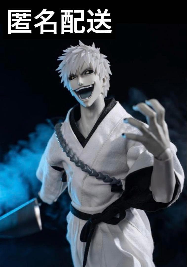GT-002 １/6 フィギュア BLEACH 白一護 黒崎一護 Amazon | GAMETOYS GT-002 ゲームトイズ 1/6スケール 可動フィギュア