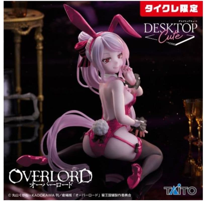 タイクレ限定）フィギュア17個セット フリーレン、初音ミク、時崎狂三