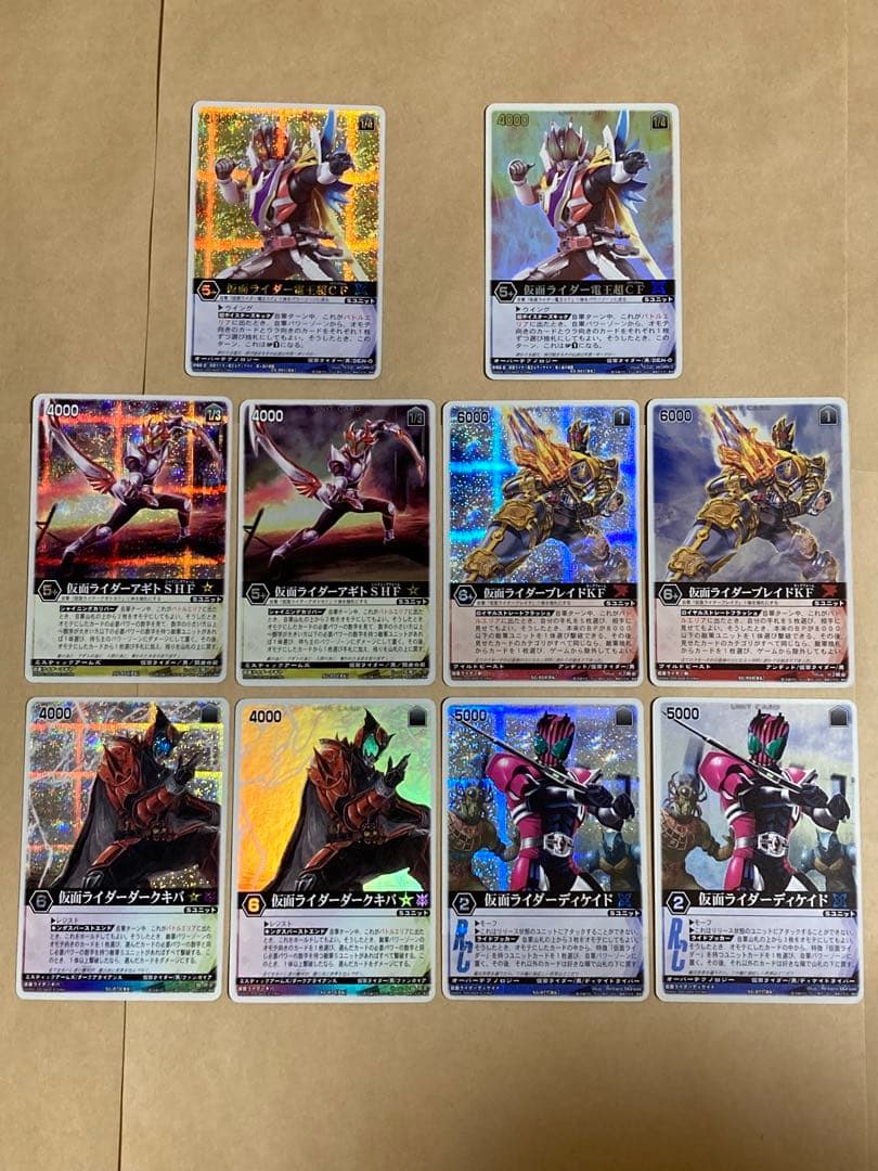 レンジャーズストライク　クロスギャザー第1弾 88種（ライダー版シクレ2種含む）