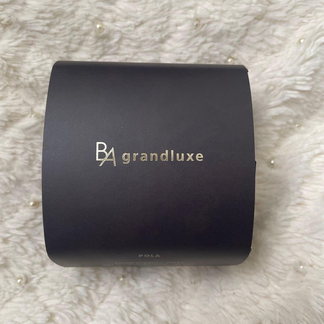 Pola B.A グランラグゼ 50g