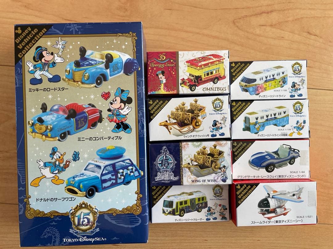 ディズニーリゾート　トミカセット