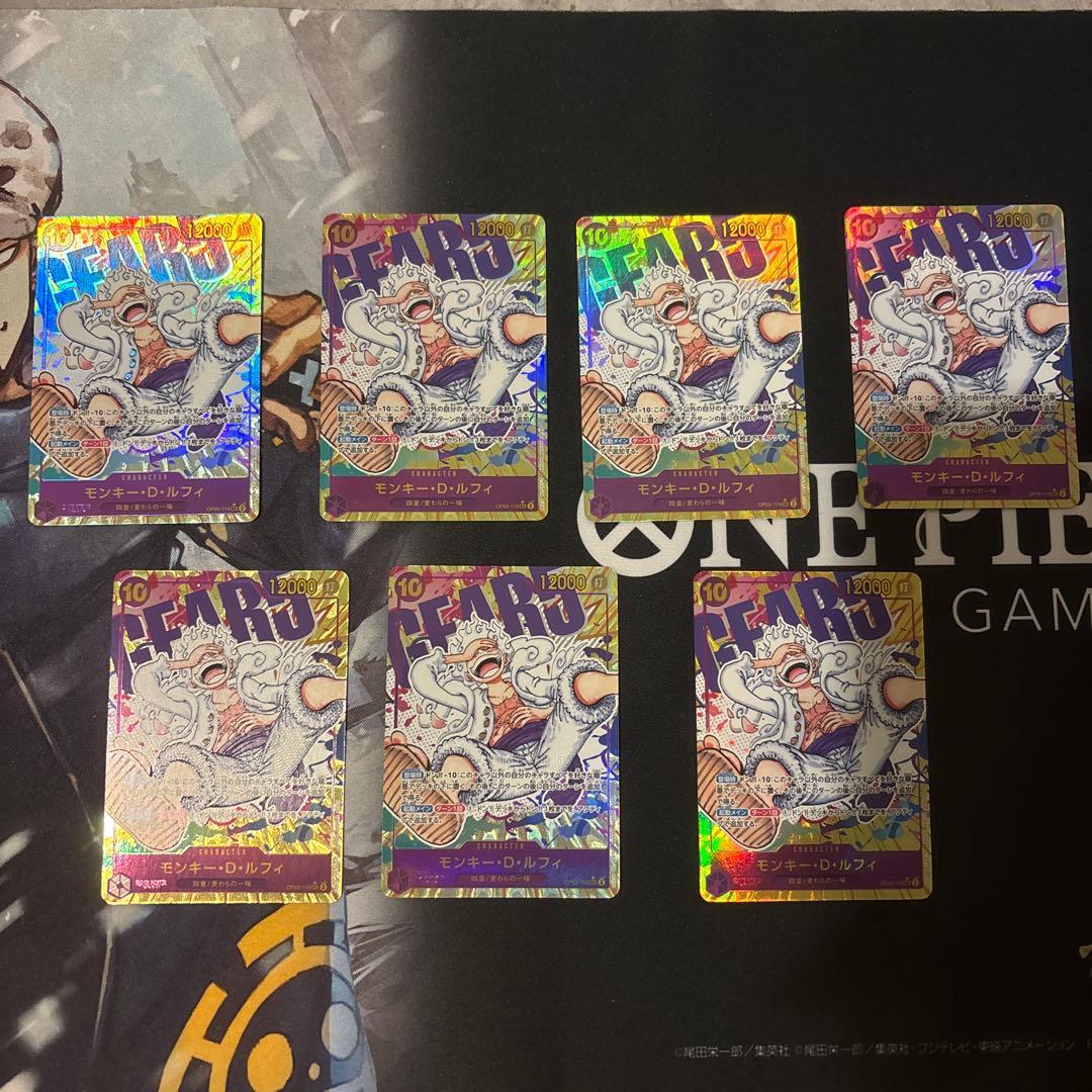 ワンピースカード　ルフィ　シークレットパラレル　7枚