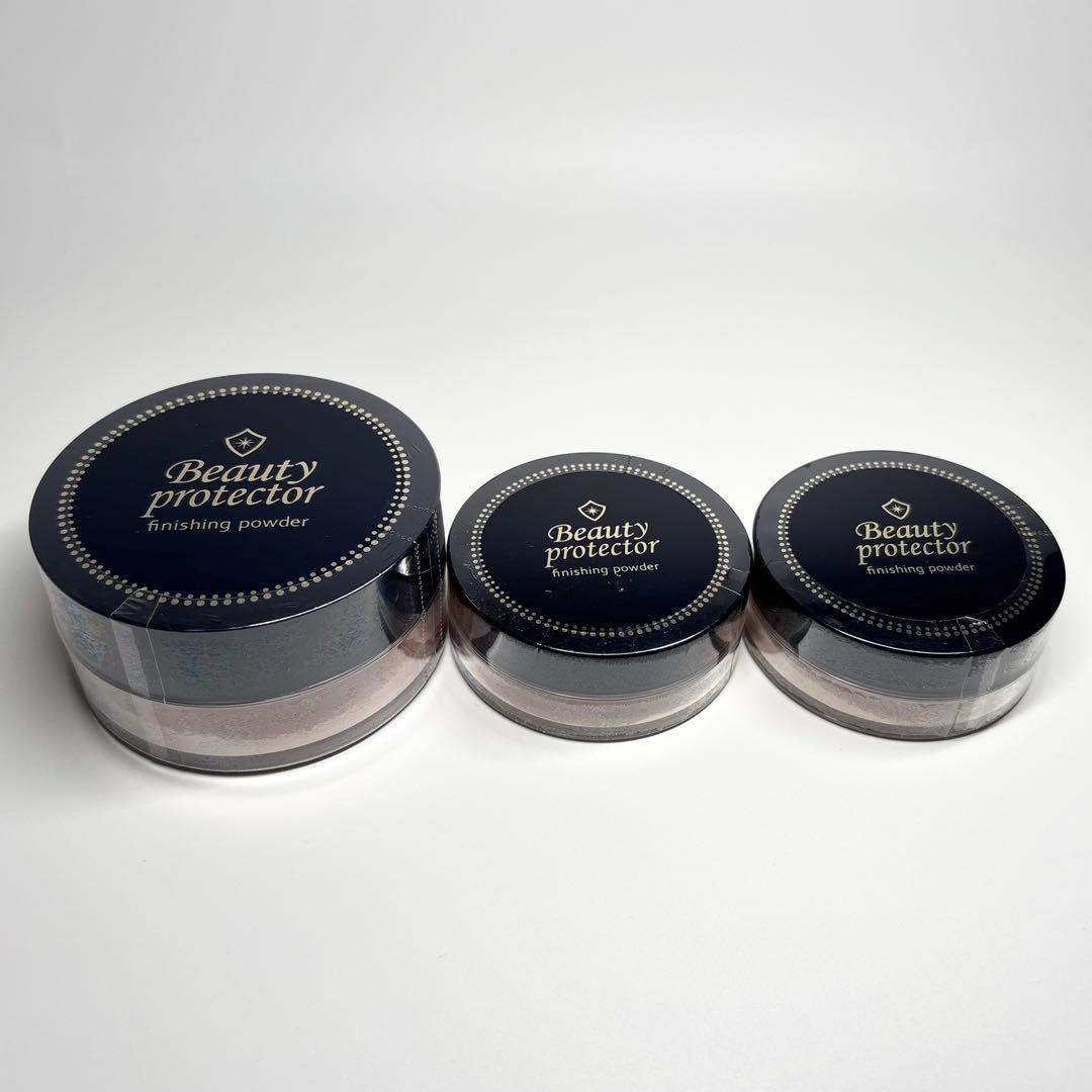 Beauty protector　BPフェースパウダーS　まとめ売り