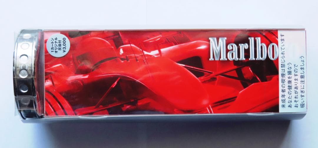 マルボロ / ラッキーストライク F1限定空箱 各10個 ＋ マルボロ F1灰皿 限定品・未開封】 マルボロ / ラッキーストライク F1 限定バージョン