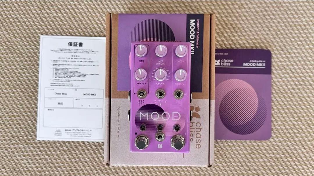 Chase Bliss MOOD MKII ギターエフェクター