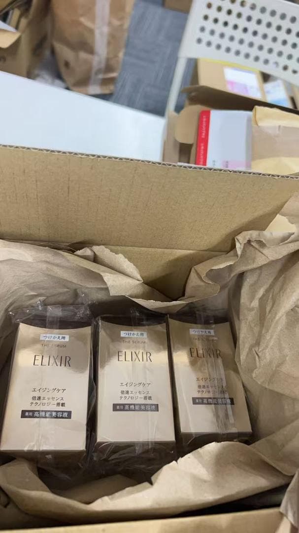 ELIXIR エリクシール ザ セラム 50mL医薬部外品美容液 付け替え3本 Amazon.co.jp: ELIXIR エリクシール ザ セラム 50mL 医薬部外品 美容液