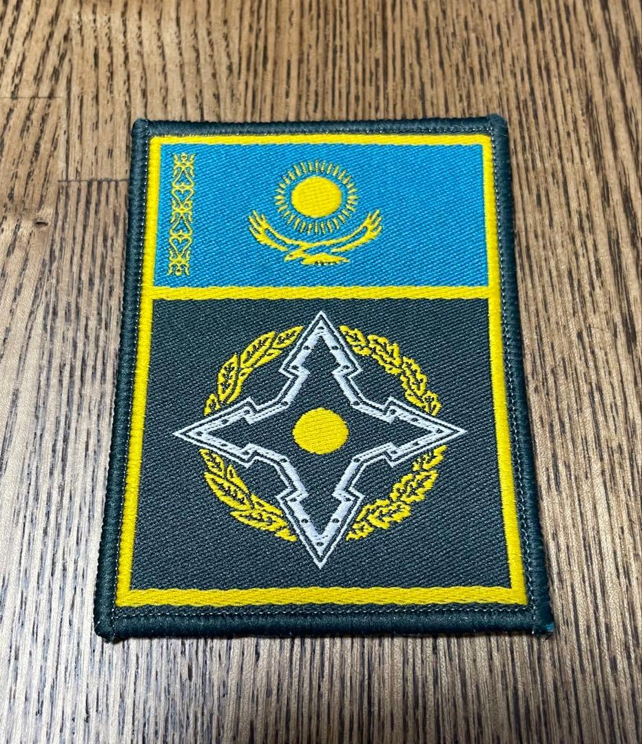 【実物】カザフスタン軍 KSOR 野戦服 パッチ ロシア軍 VKBO CSTO