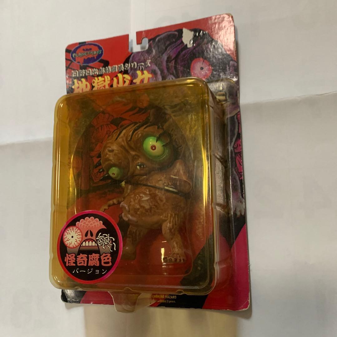 日野日出志蘇腐美シリーズ　地獄少女ソフビ