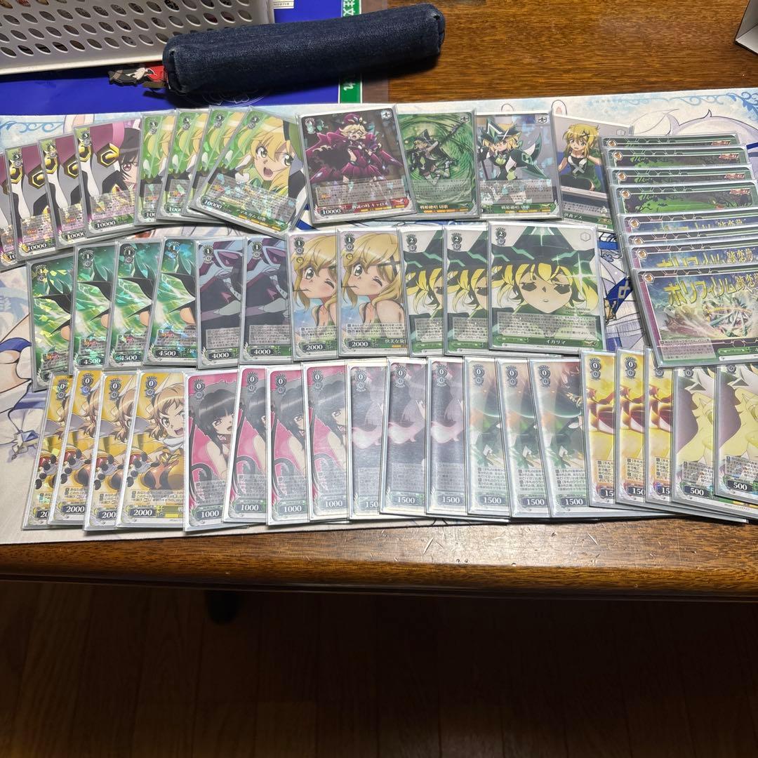 シンフォギア8宝デッキ＋デッキパーツ付き デッキ解説&対策 チョイス宝シンフォギア｜.EXE