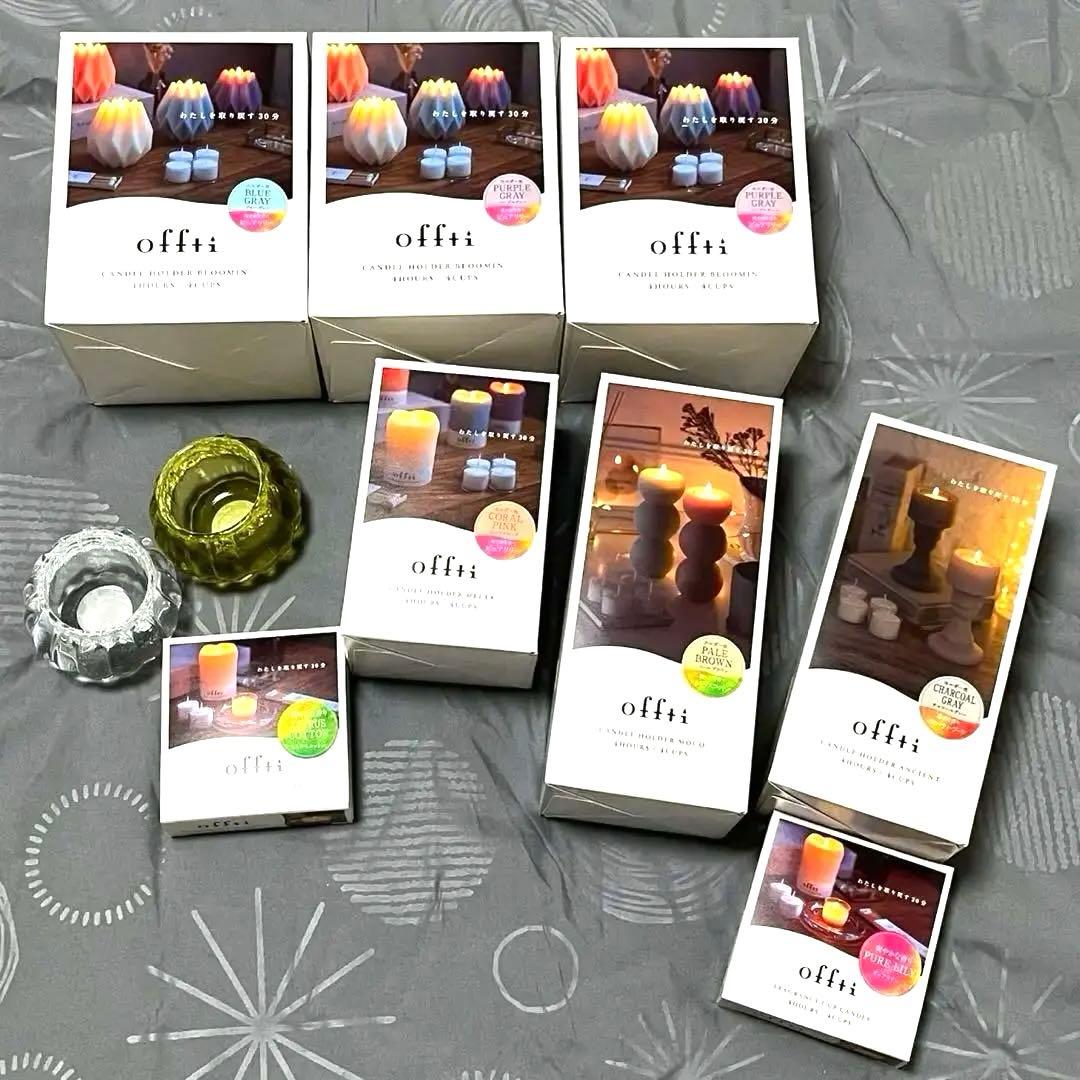 【総額23,100円】アロマキャンドル「offti（オフティ）」まとめ売り