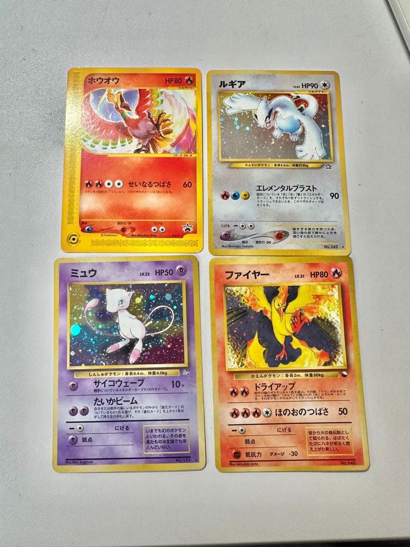 ポケモンカード（1997年第3弾『化石の秘密』ミュウ 等 ミュウ ☆ 第3弾拡張パック 化石の秘密 - メルカリ