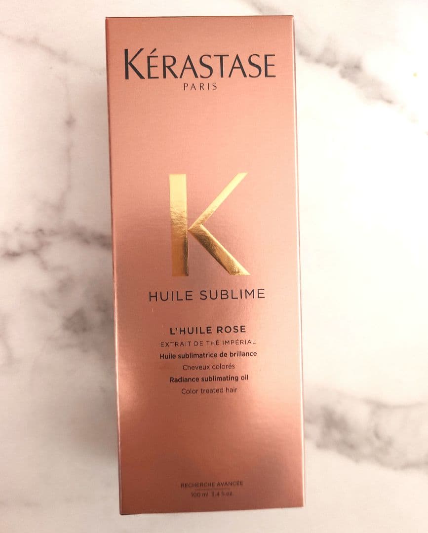 Kerastase hu ユイルスブリム ティーインペリアル N 100ml