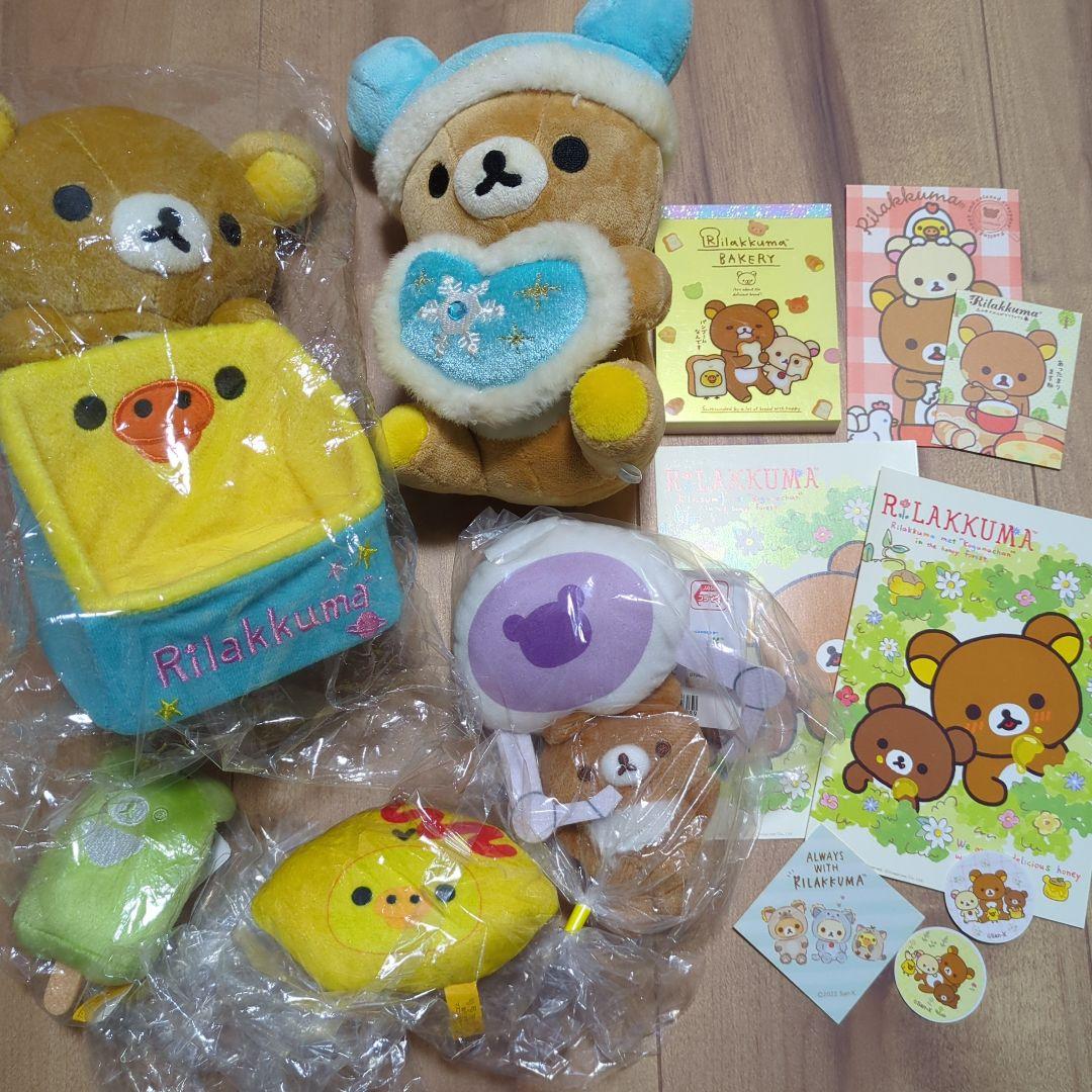 リラックマ チャイロイコグマ キイロイトリ ぬいぐるみ ステッカー メモ帳