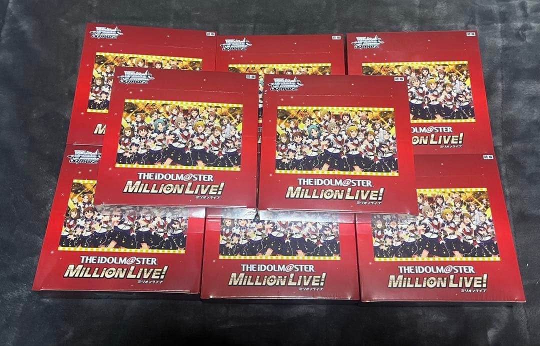 ヴァイスシュヴァルツ 初版 アイドルマスター ミリオンライブ！ 8Box ブースターパック アイドルマスター ミリオンライブ！ ｜ ヴァイス
