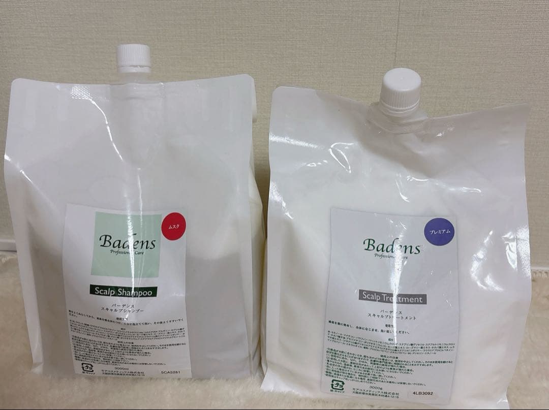 バーデンス　シャンプー　トリートメント　5.5kg