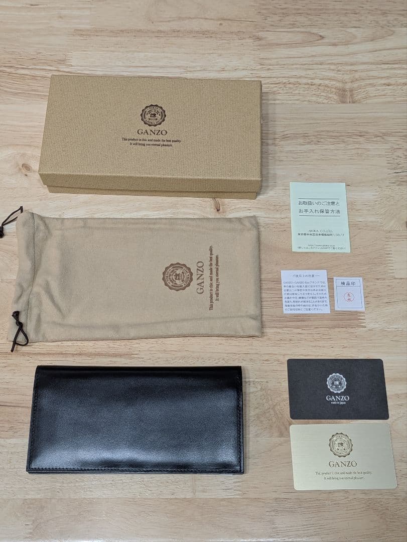 【新品】GANZO GUD2 ブラック 長財布