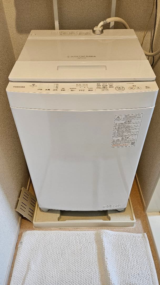 【emodoramon】2024年式 TOSHIBA 洗濯機 8キロ